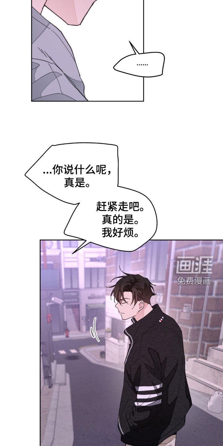 第152话21