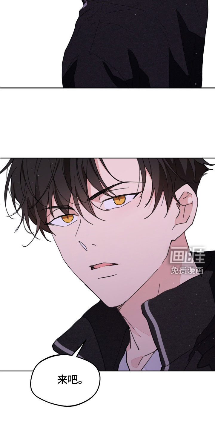第152话4