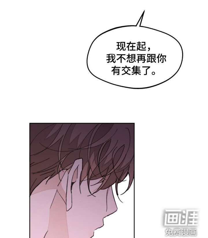第152话20