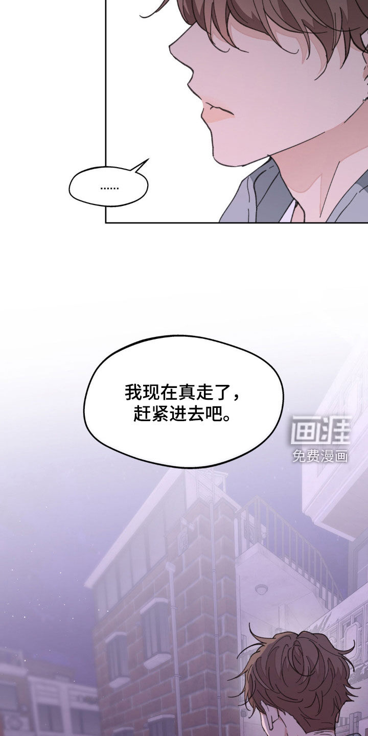 第152话1
