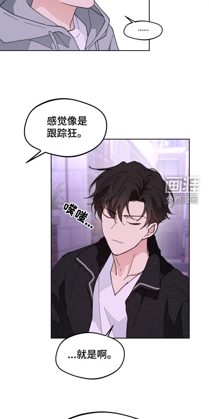 第151话20