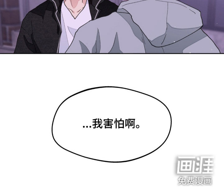 第151话27