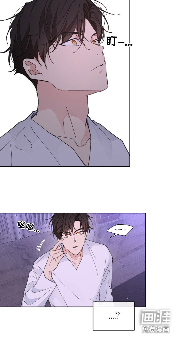 第151话12