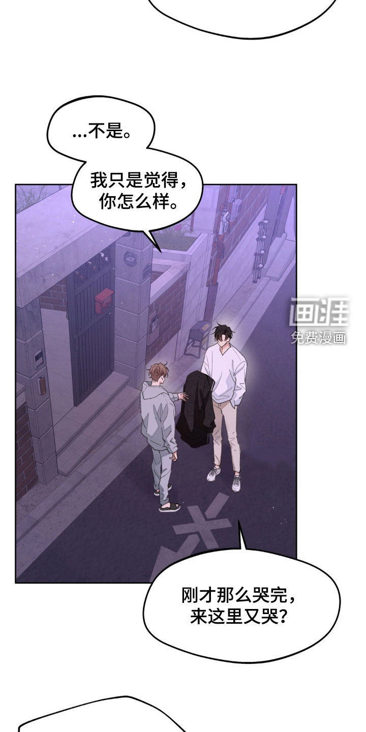 第151话15