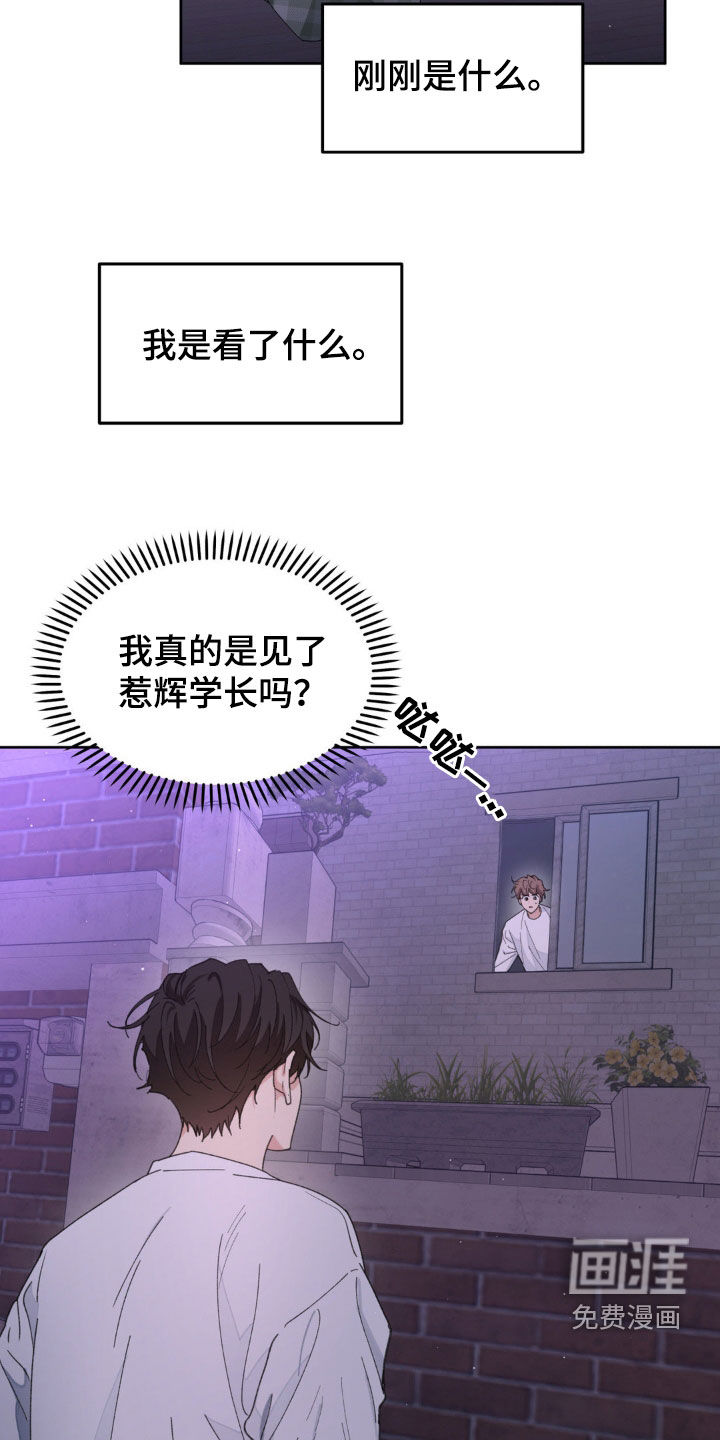 第151话10