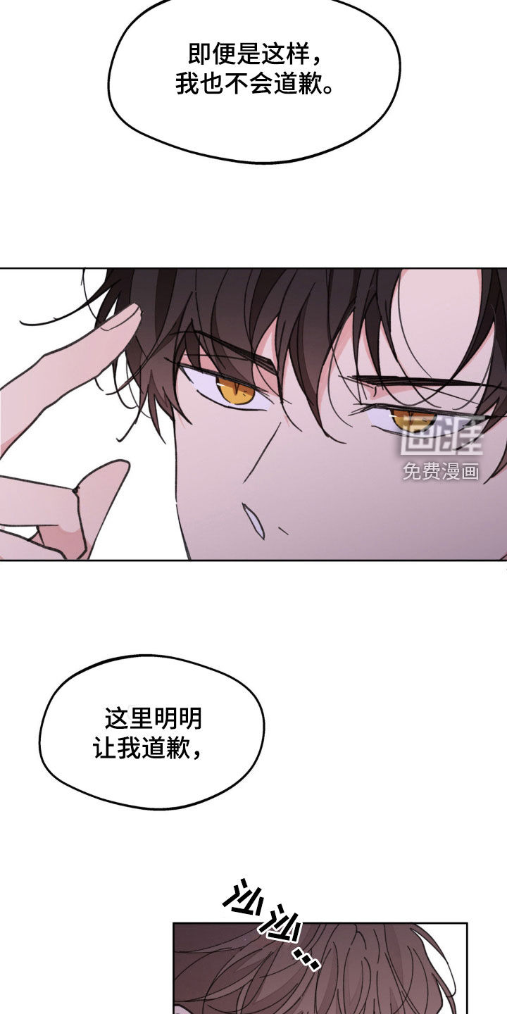 第151话21