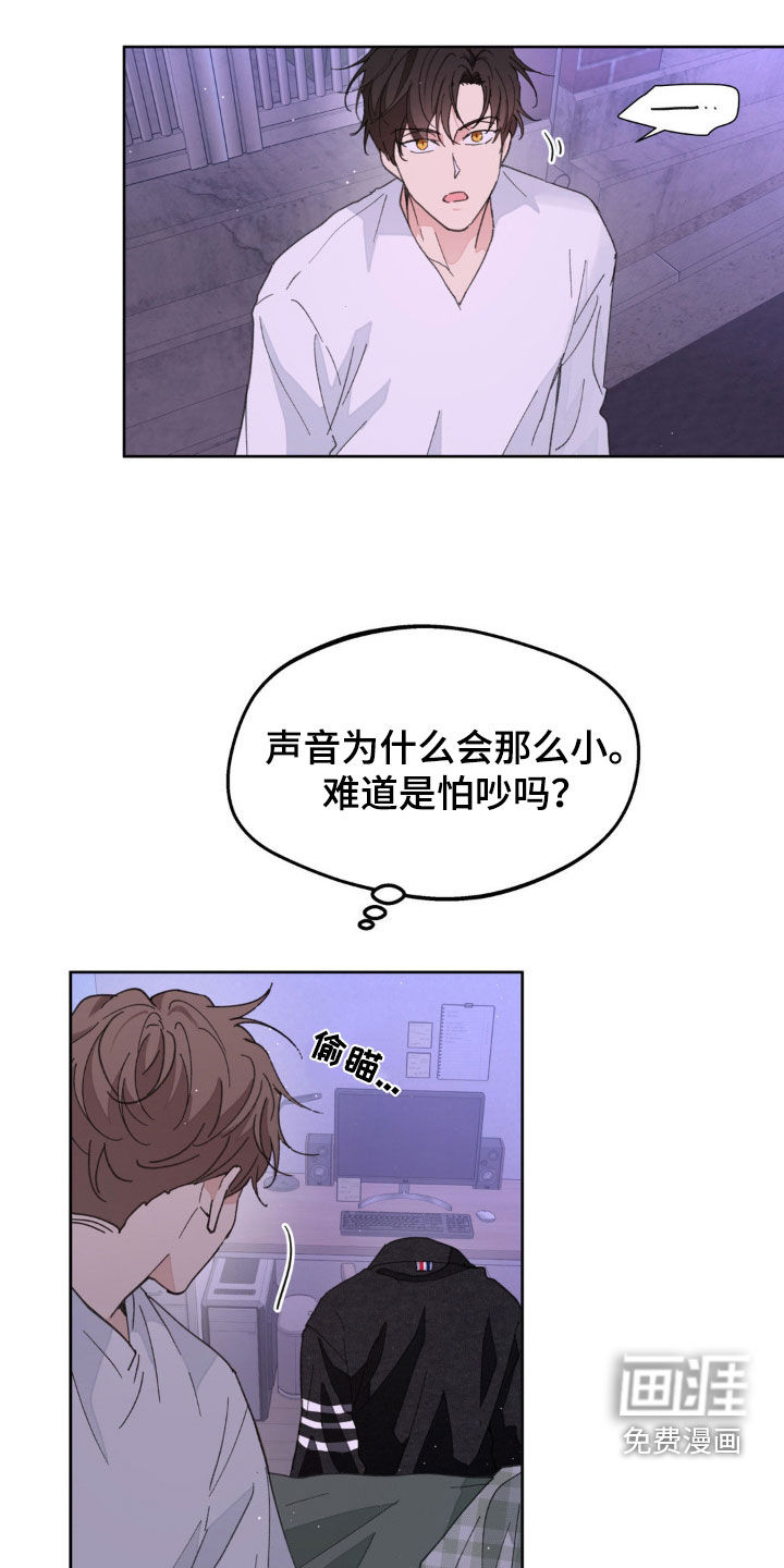第151话13
