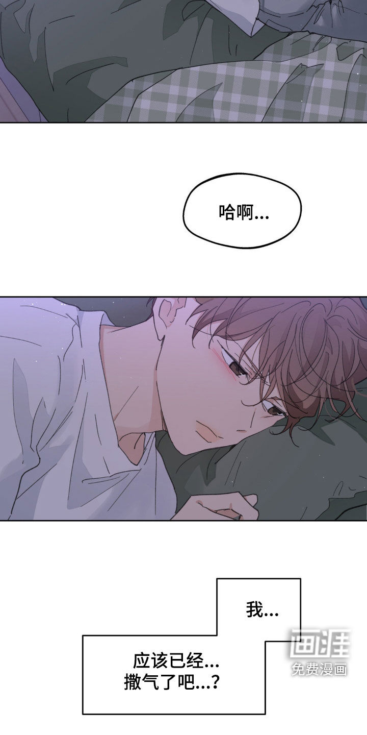 第151话1