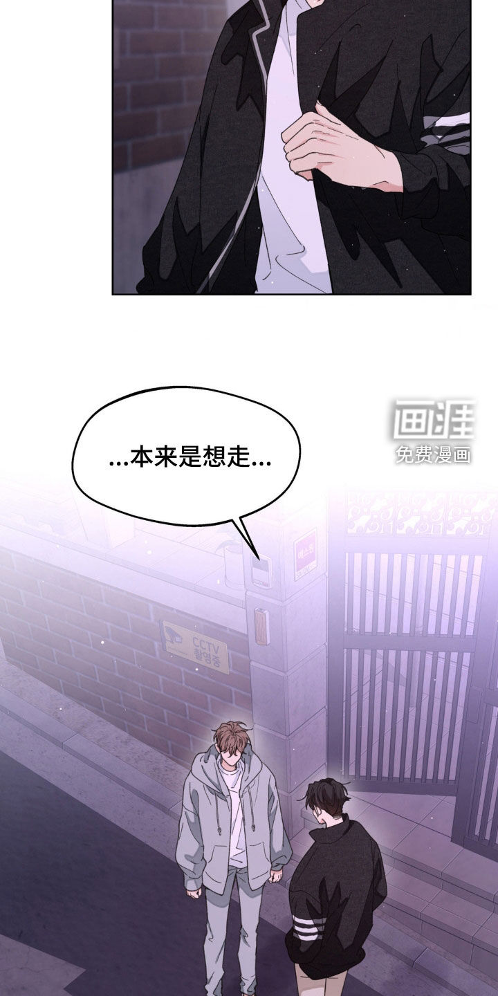 第151话18