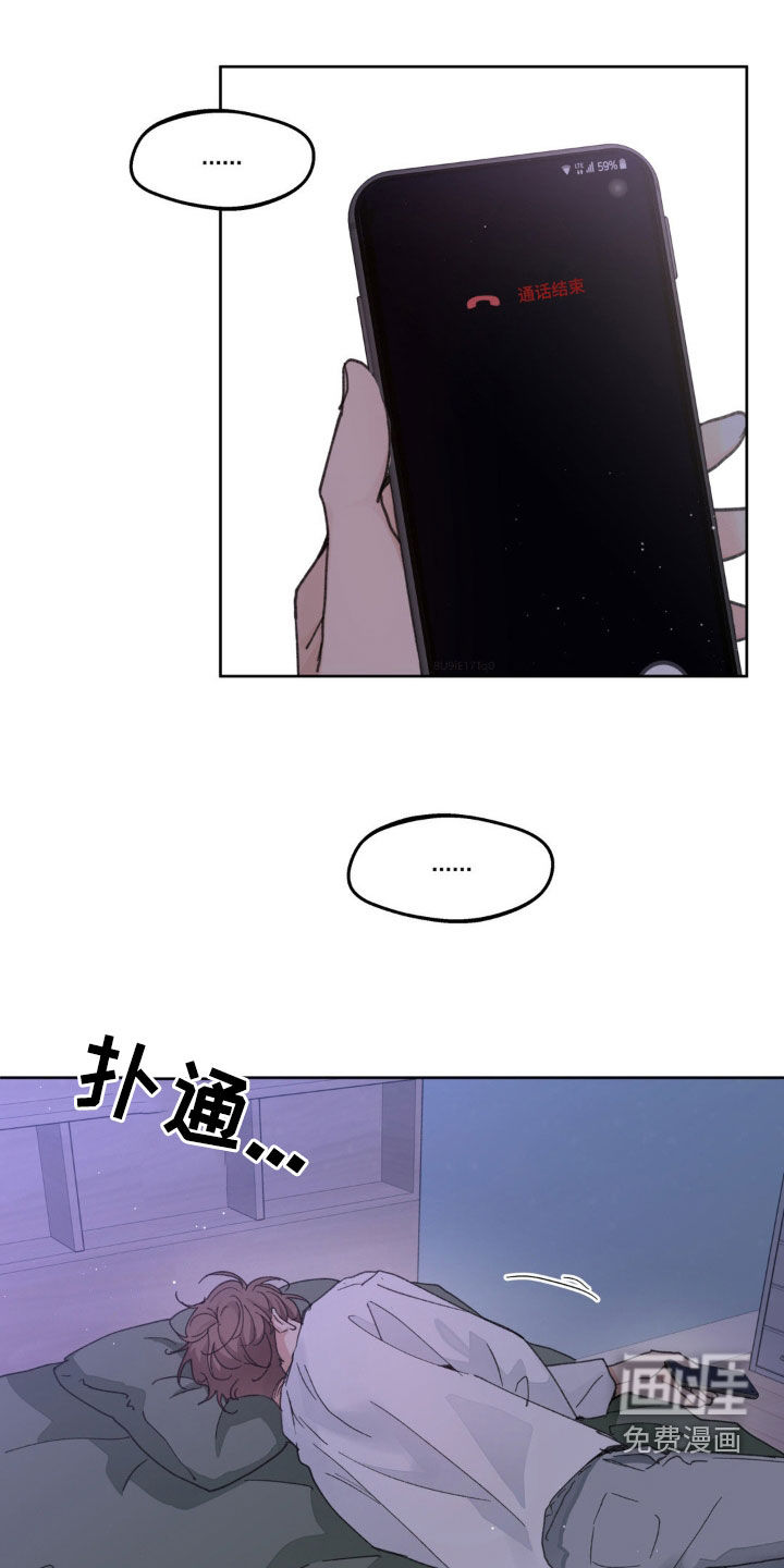 第151话0