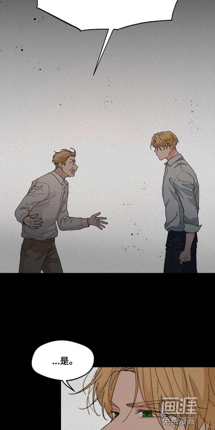 第150话1