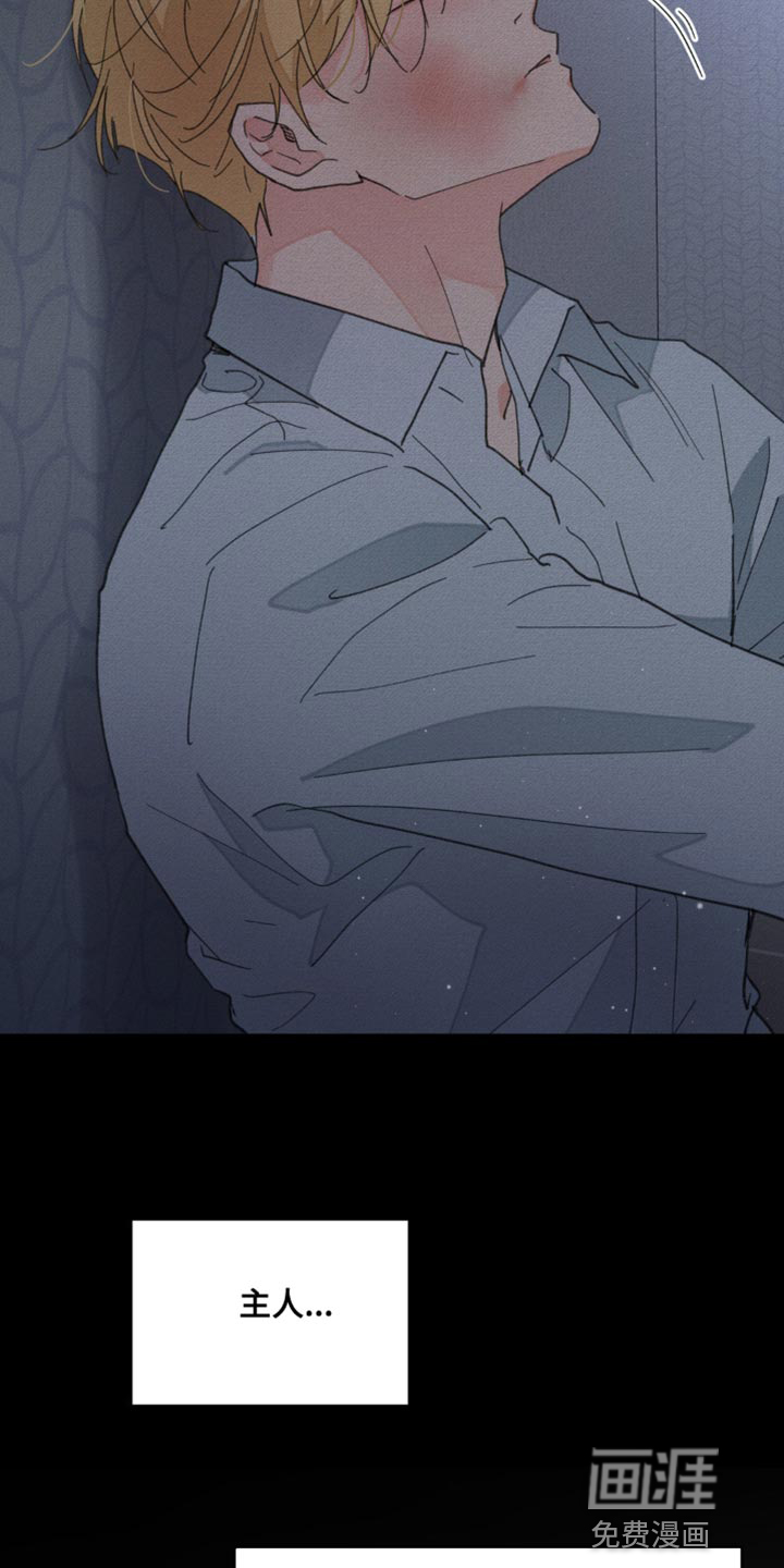 第150话27