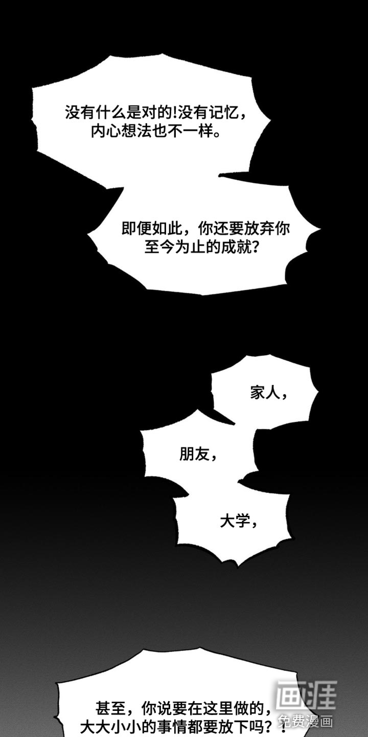 第150话0