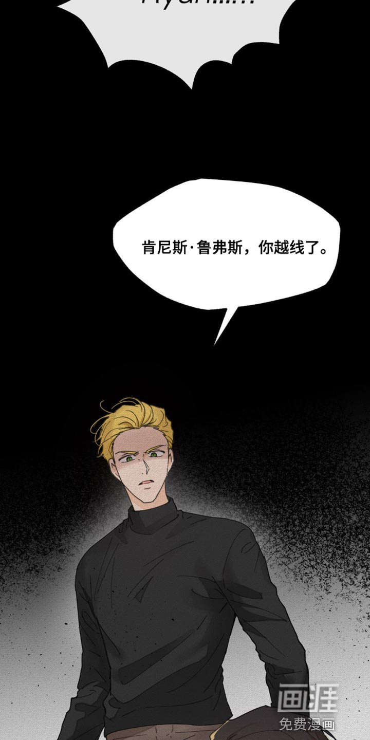 第150话9