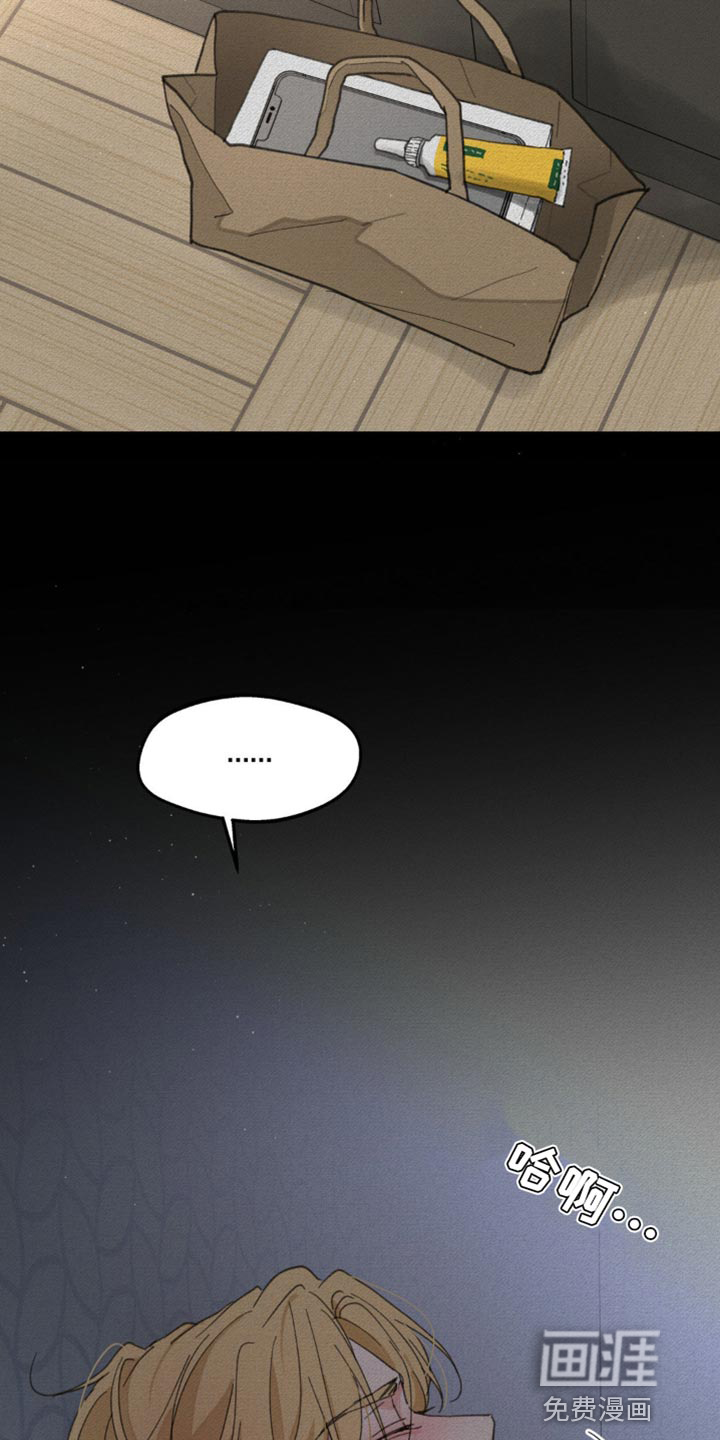 第150话26