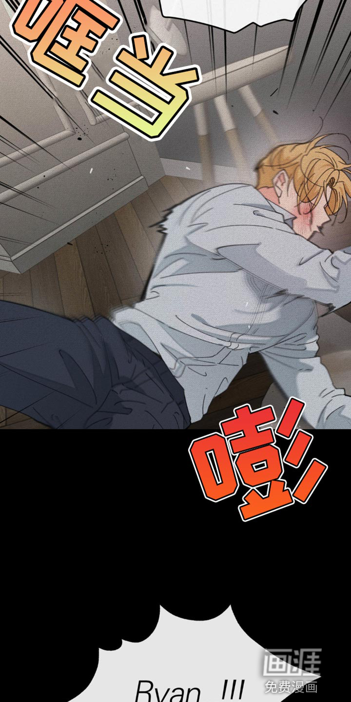 第150话8