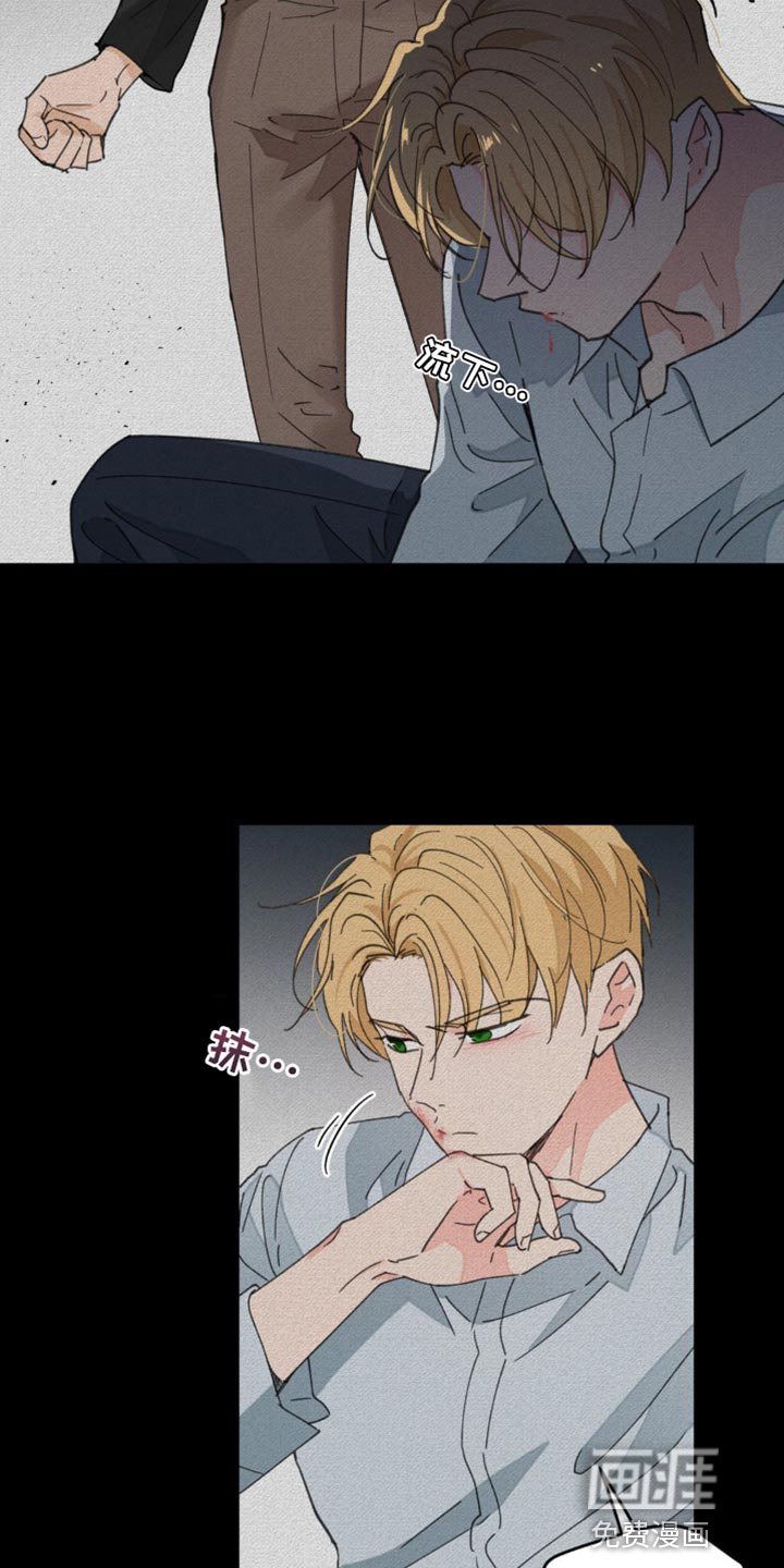 第150话10