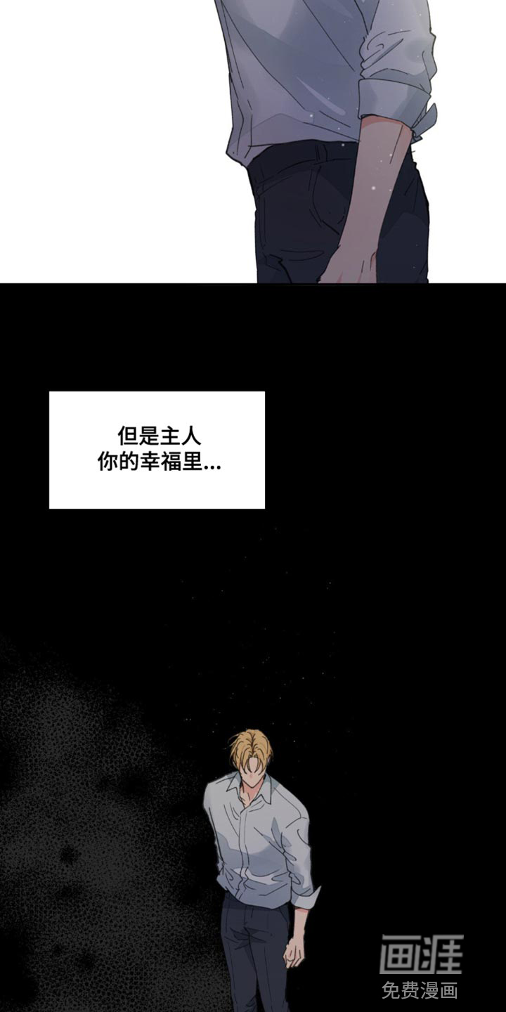 第150话36