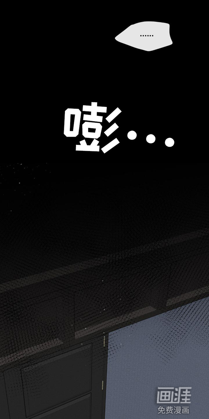 第150话17
