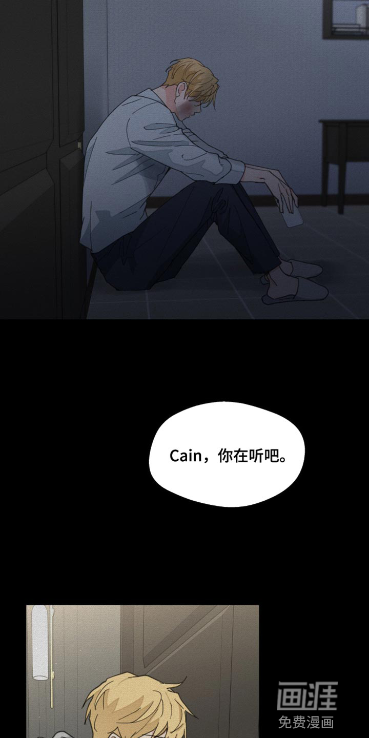 第150话21