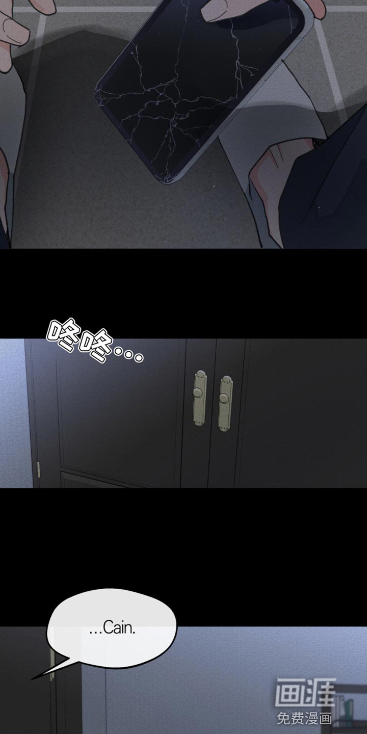 第150话20