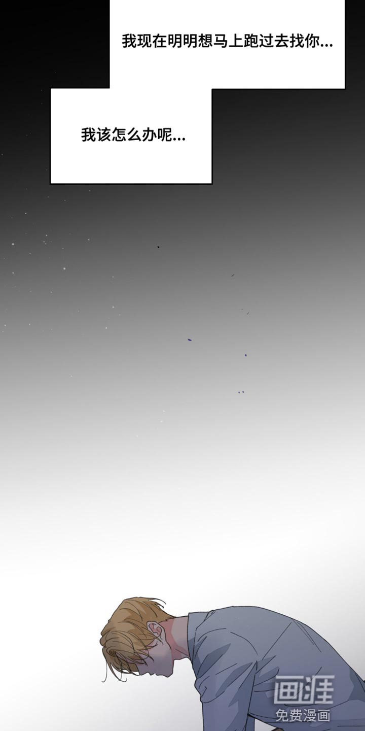 第150话28