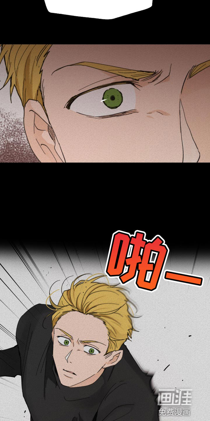 第150话6