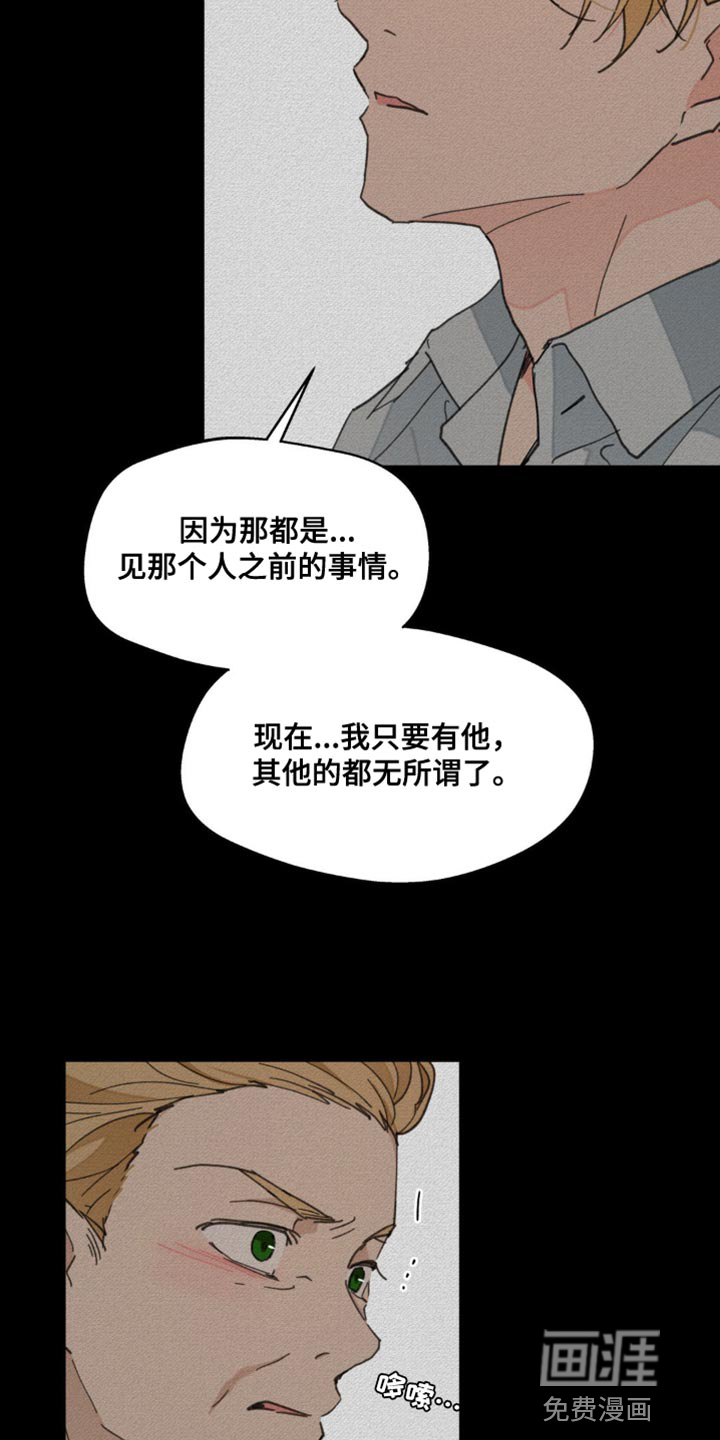 第150话2