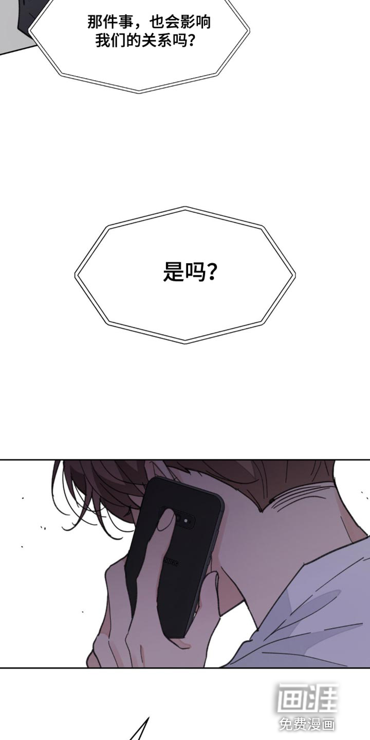 第149话1