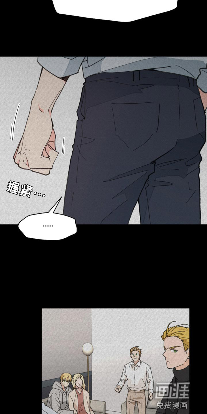 第149话32