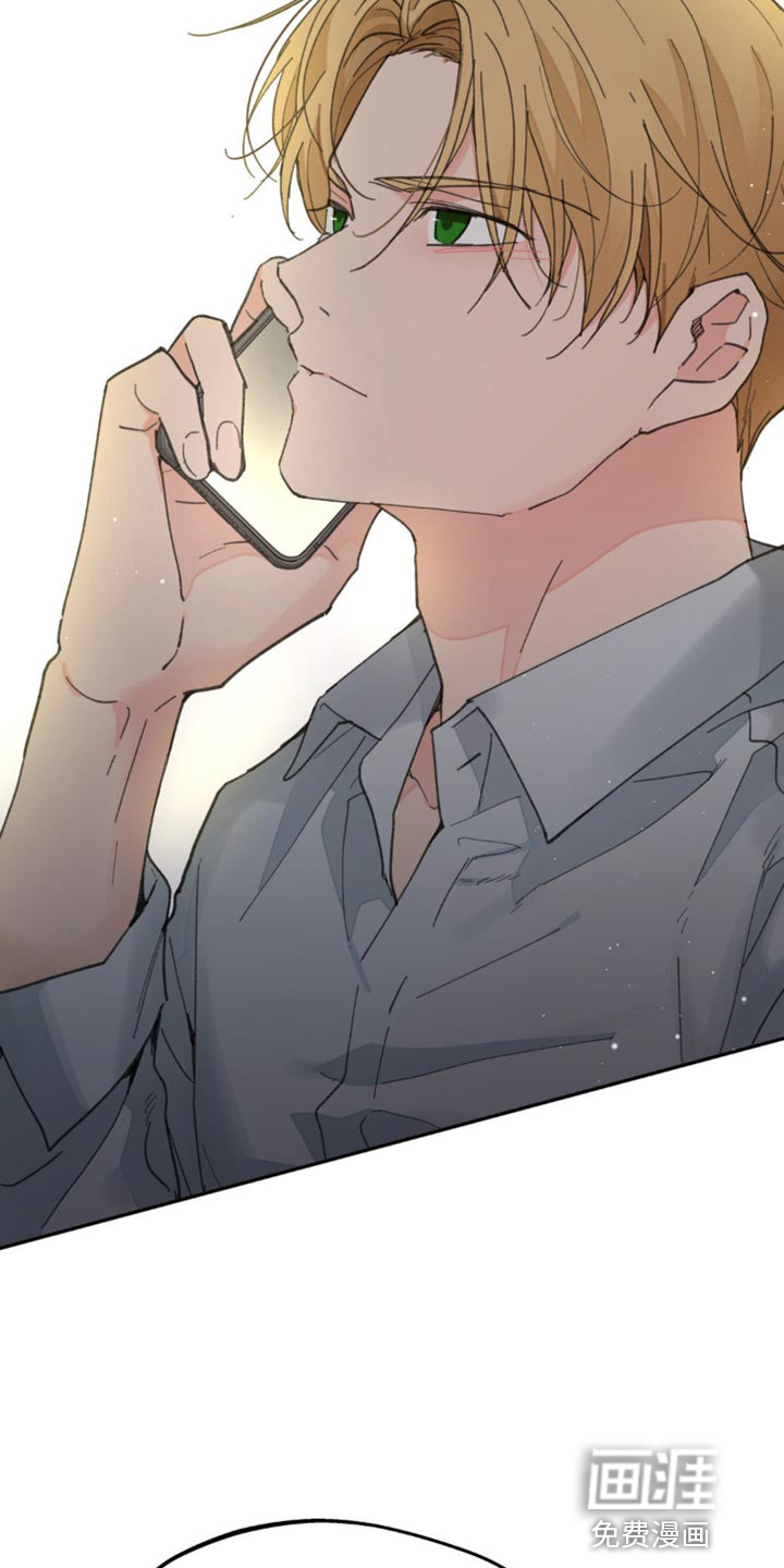 第149话14