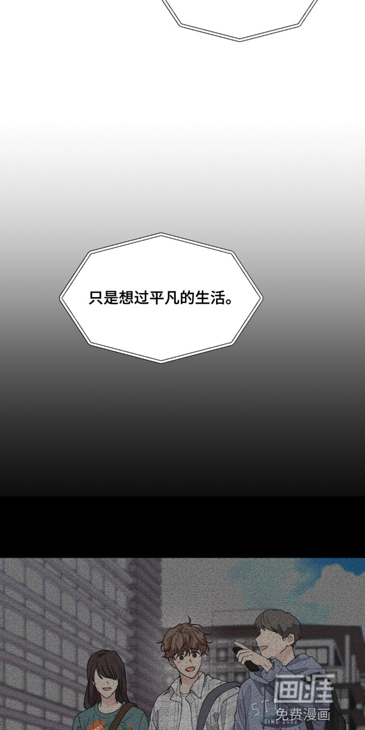 第149话3