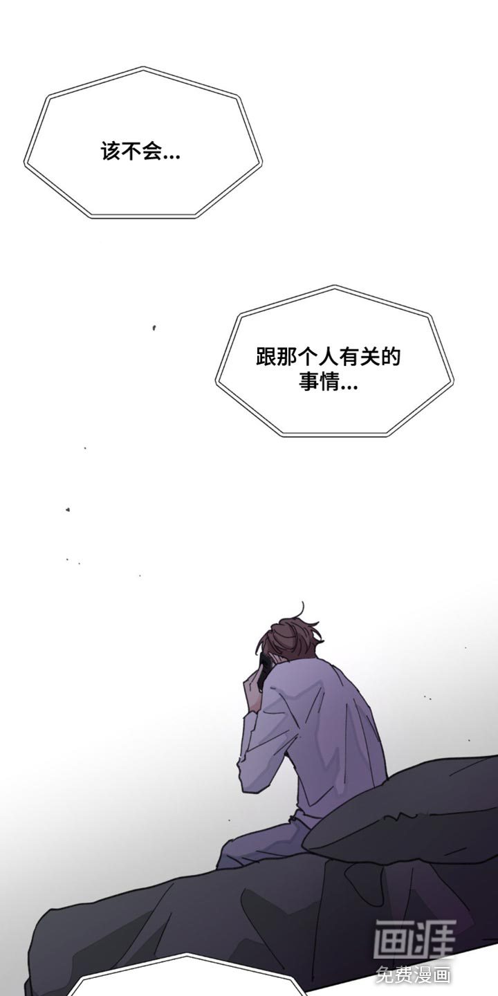 第149话0