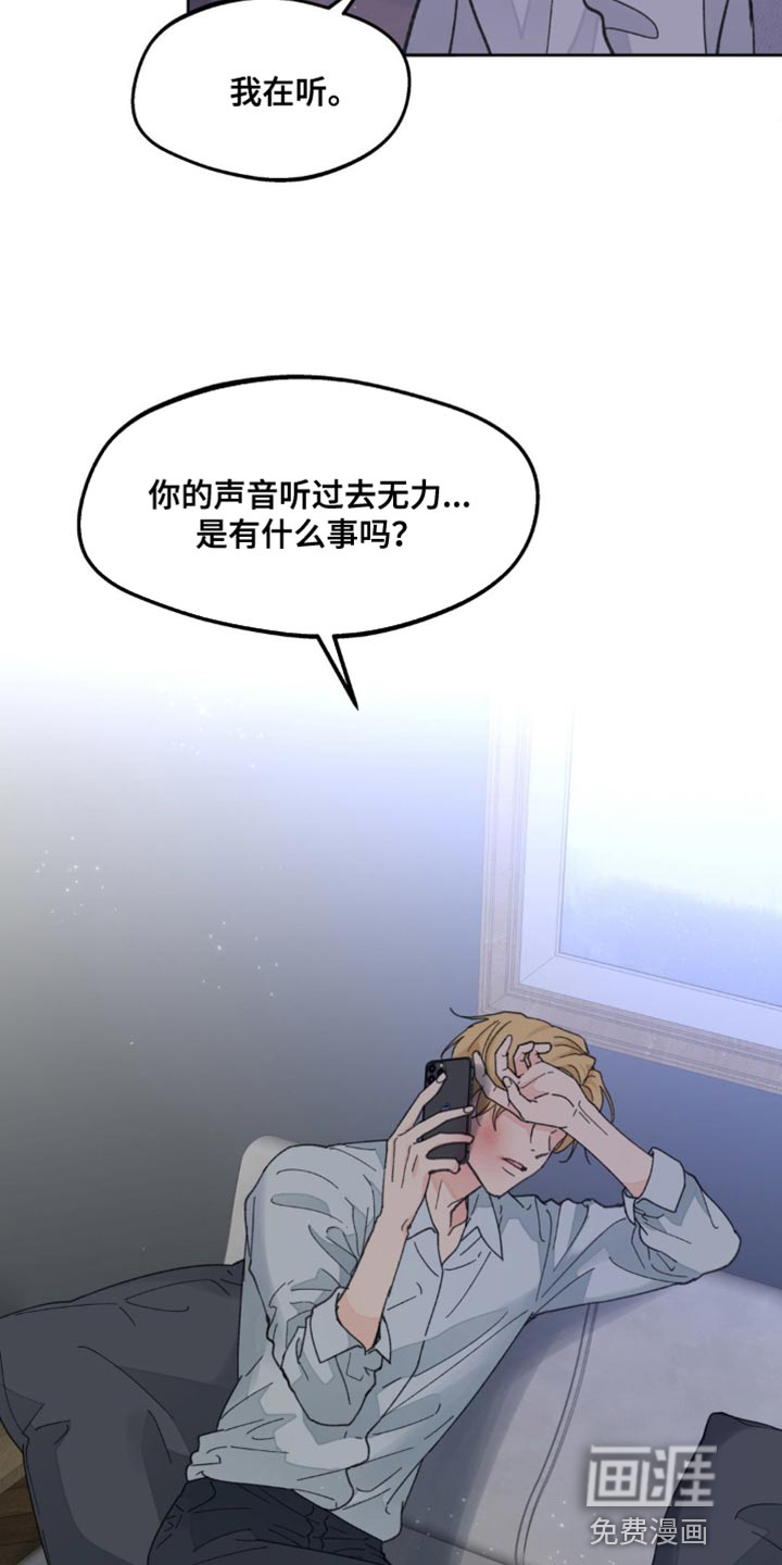 第148话11