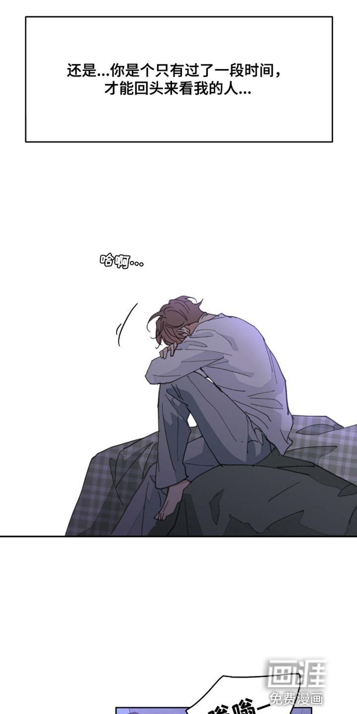 第148话3