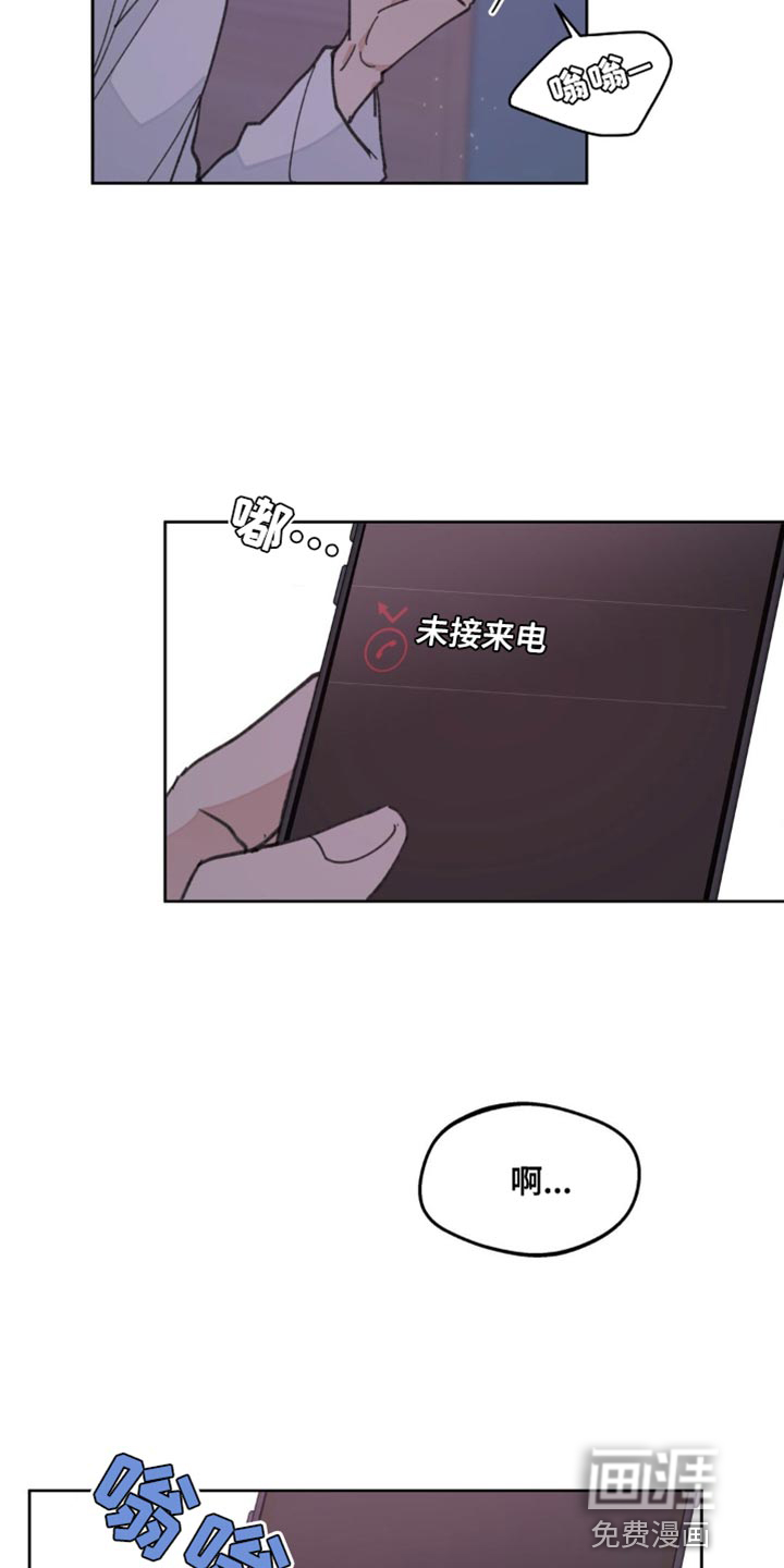 第148话6