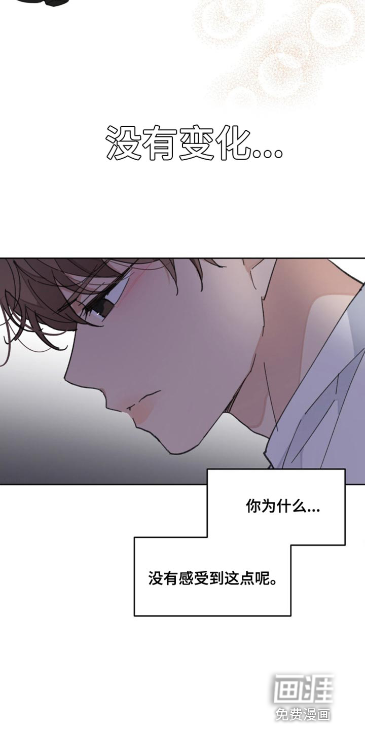 第148话2