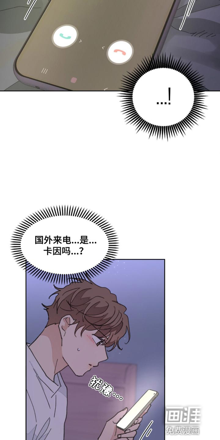 第148话5