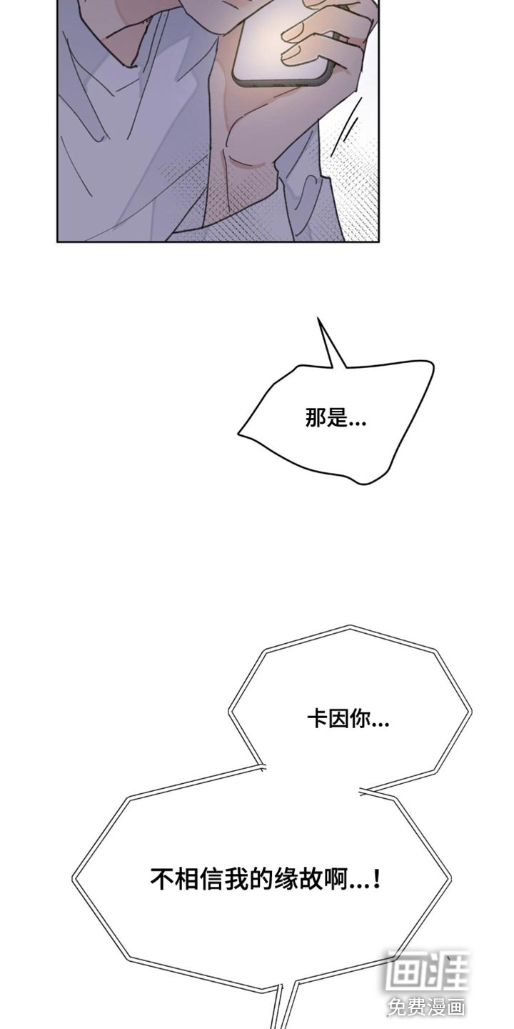第148话23