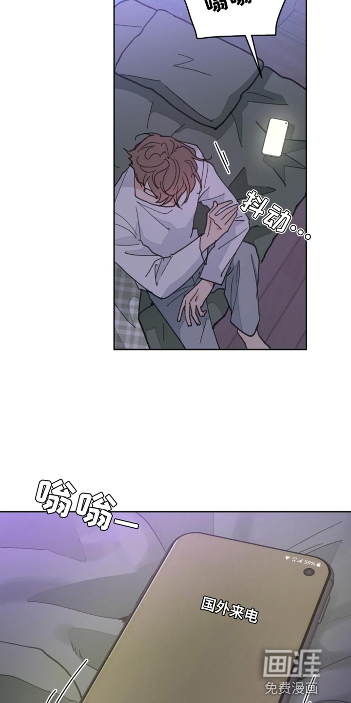 第148话4