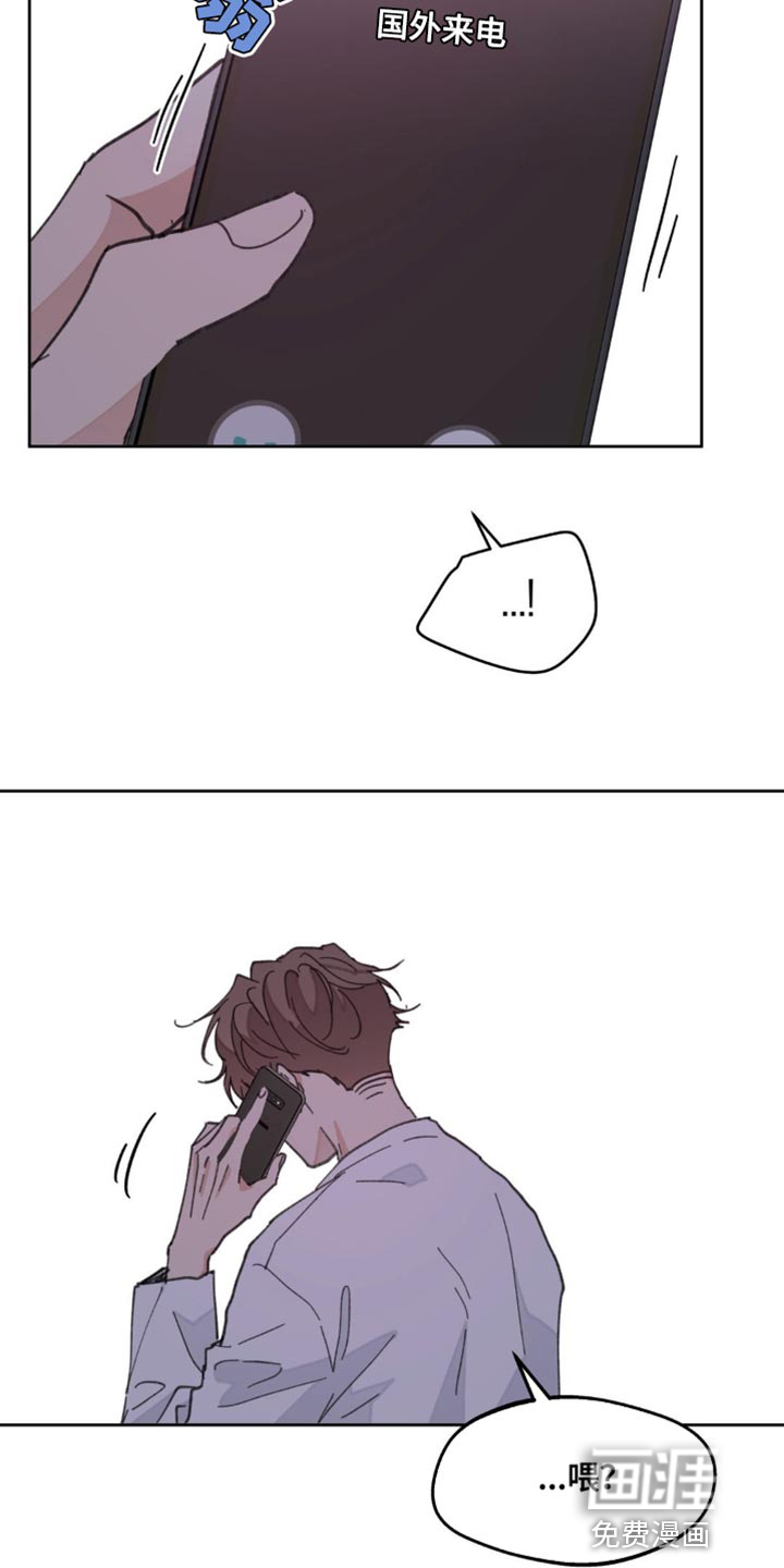 第148话7
