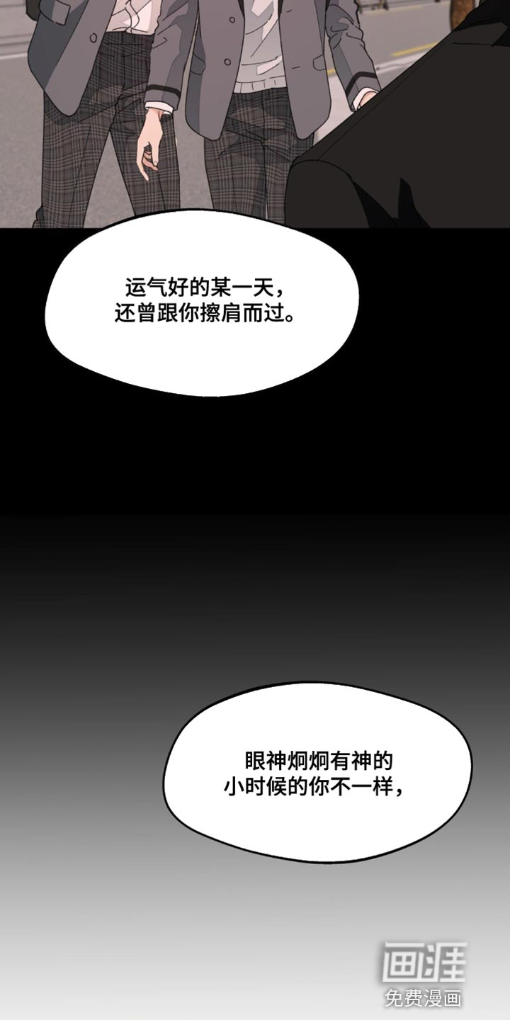 第147话2