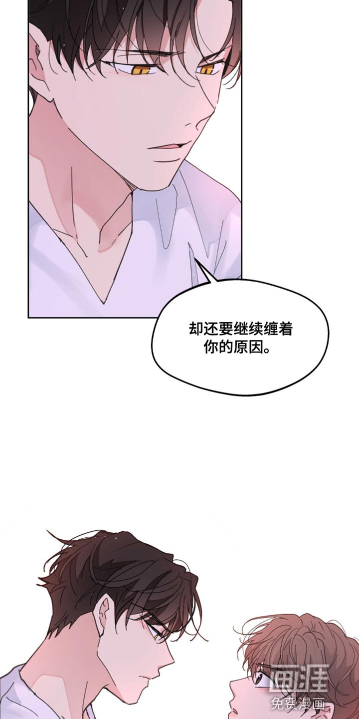 第147话9