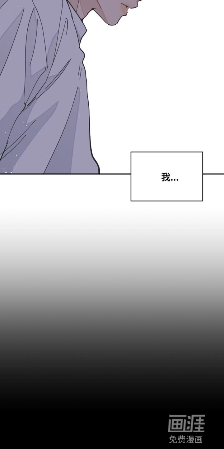第147话30