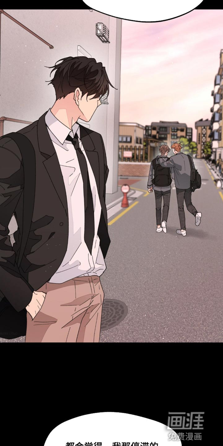 第147话5