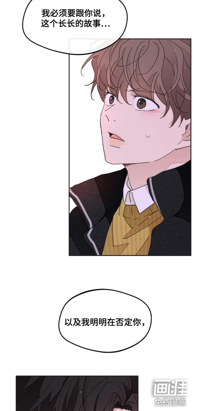 第147话8