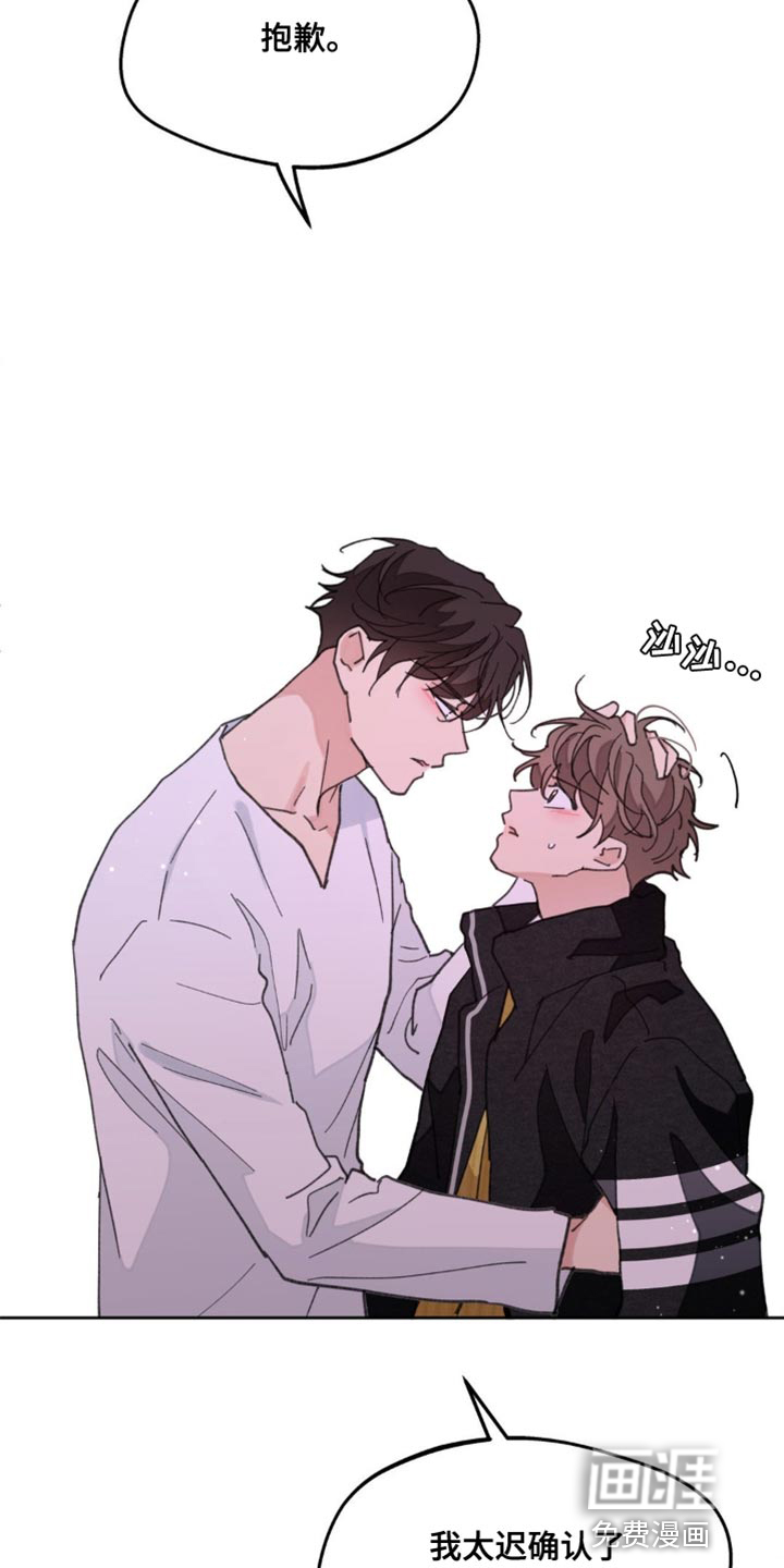 第147话18