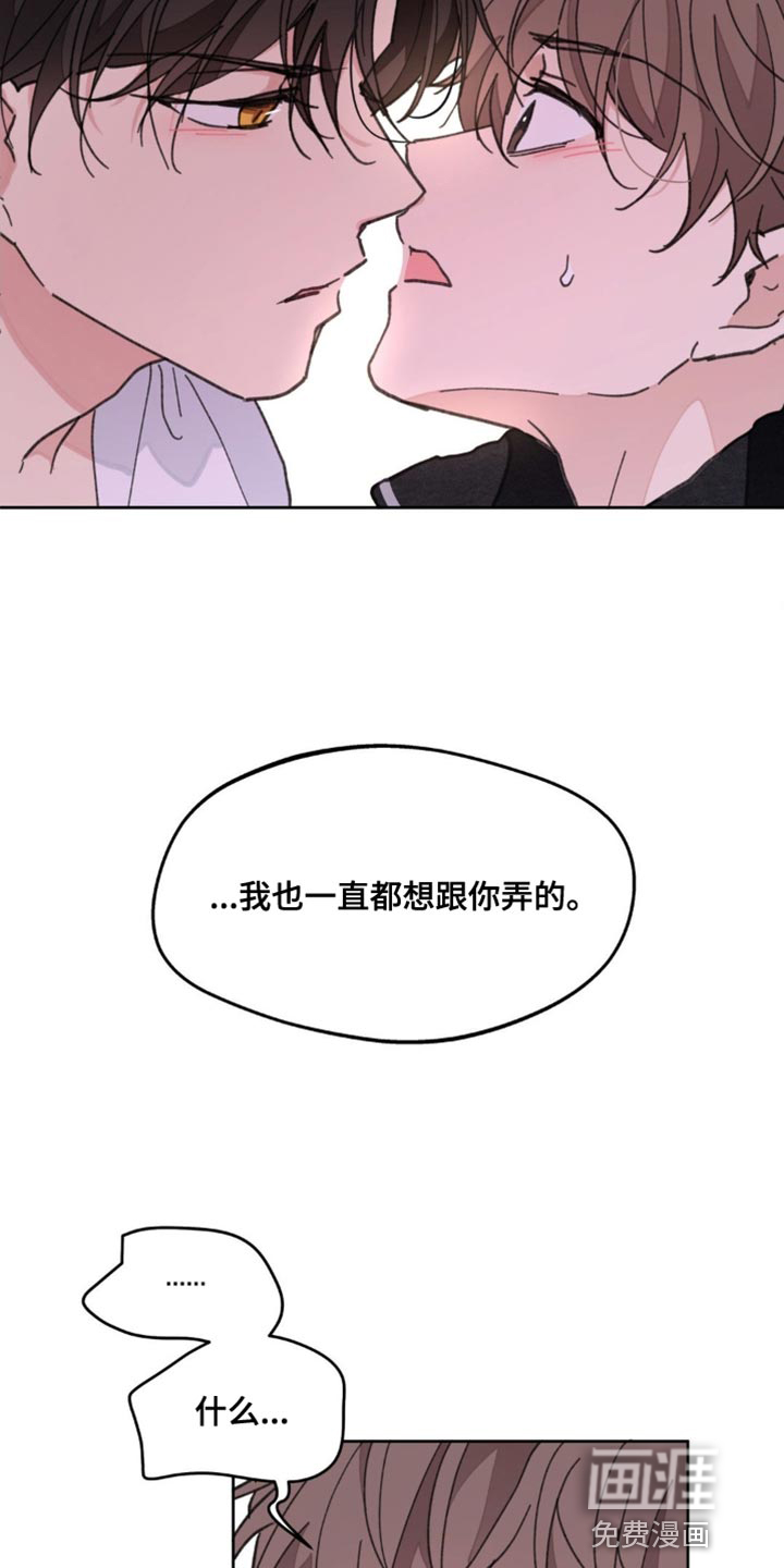 第147话16