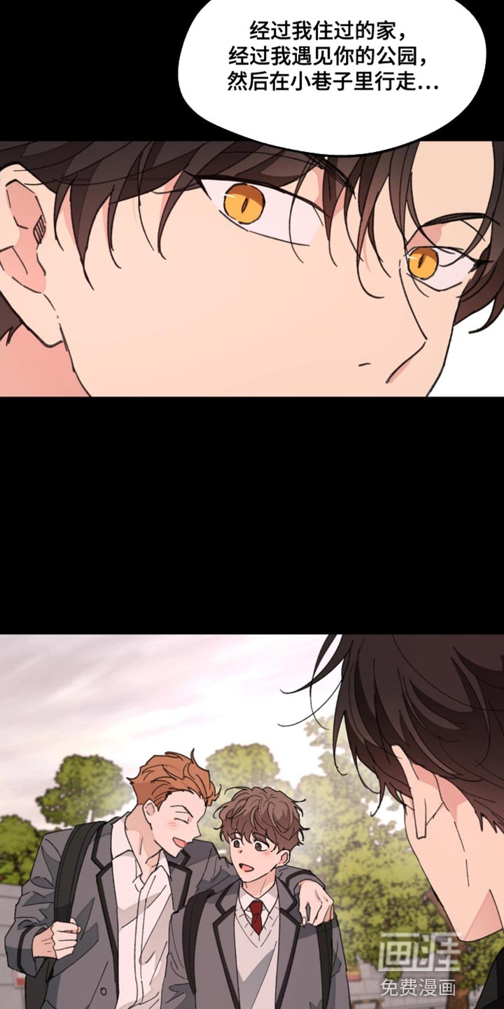第147话1
