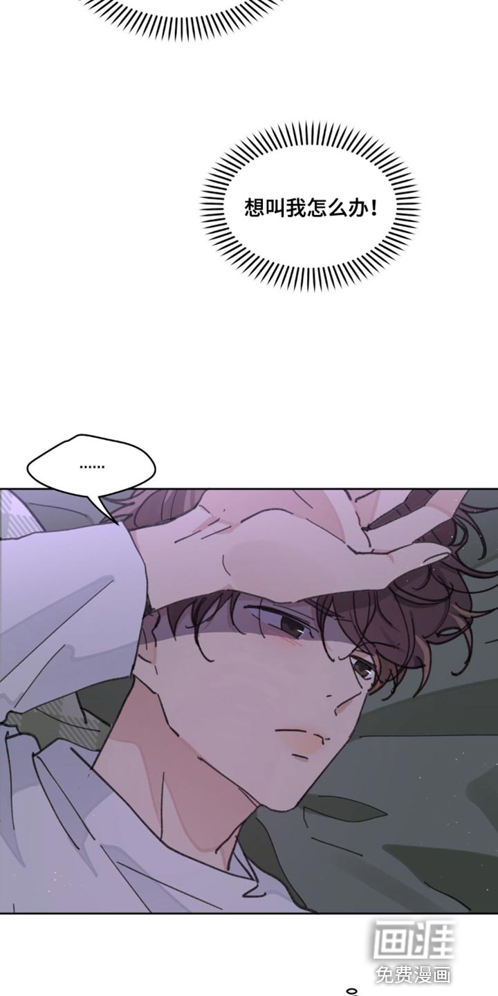第147话27